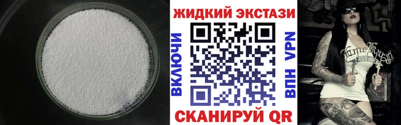 цены   Наро-Фоминск  Бутират бутик 