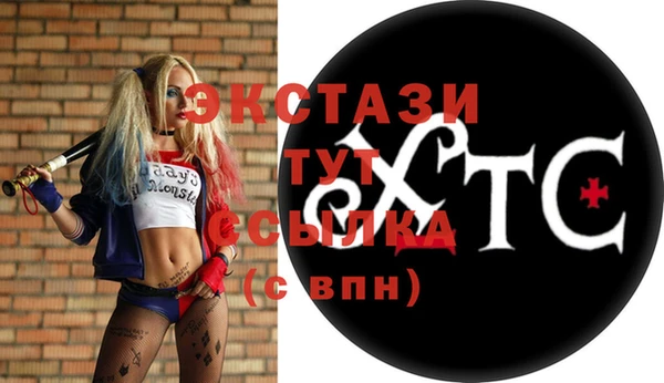 крисы Ладушкин