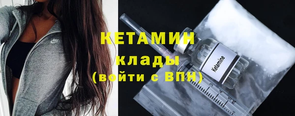 стаф Лабытнанги