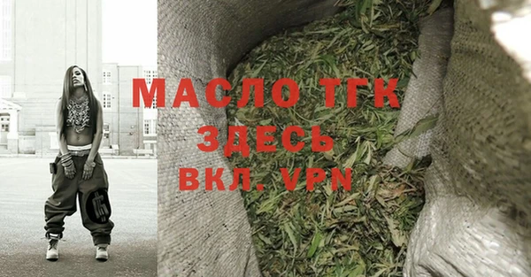 скорость mdpv Лагань