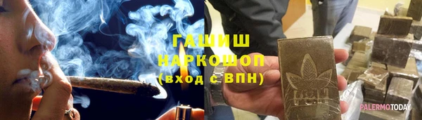 крисы Ладушкин