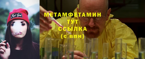 ешки Ветлуга