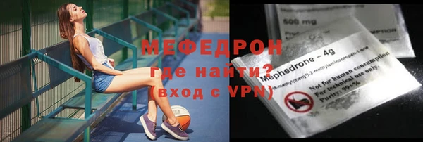 крисы Ладушкин