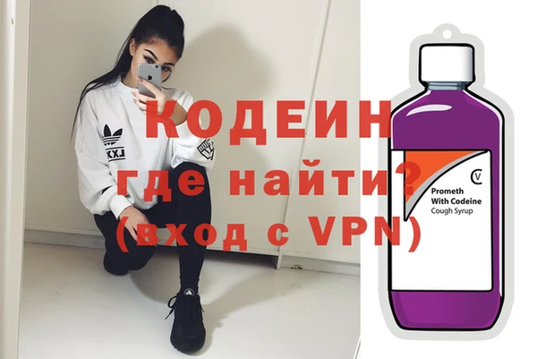 крисы Ладушкин