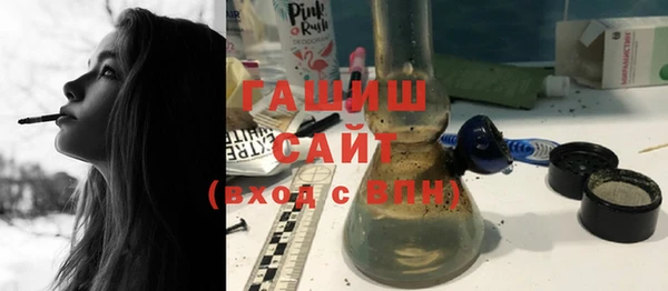 стаф Лабытнанги