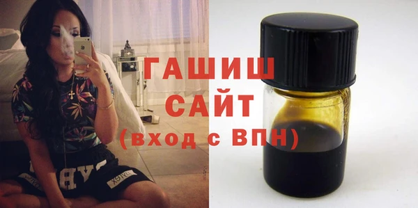 стаф Лабытнанги