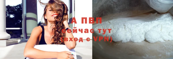крисы Ладушкин