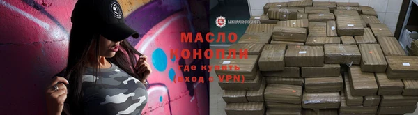 скорость mdpv Лагань