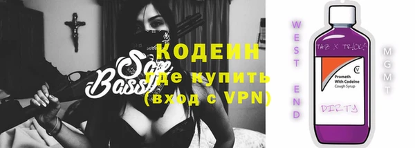 крисы Ладушкин
