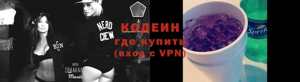 крисы Ладушкин