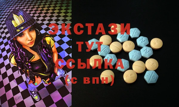 крисы Ладушкин