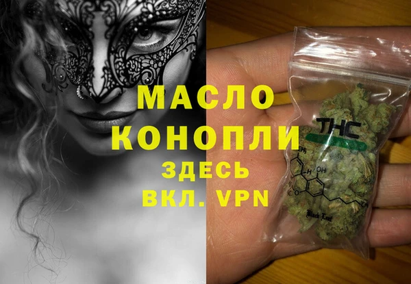 стаф Лабытнанги