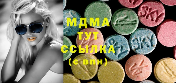 скорость mdpv Лагань
