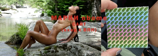 крисы Ладушкин