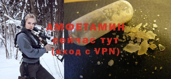 крисы Ладушкин