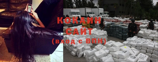 стаф Лабытнанги