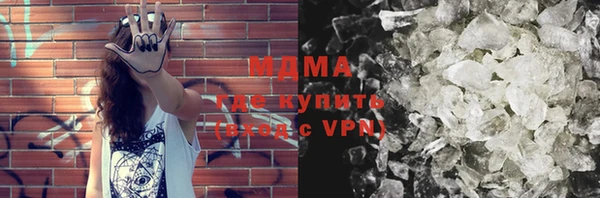стаф Лабытнанги