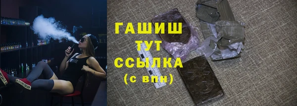 крисы Ладушкин