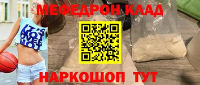 ПСИЛОЦИБИНОВЫЕ ГРИБЫ Донецк
