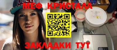 ПСИЛОЦИБИНОВЫЕ ГРИБЫ Донецк