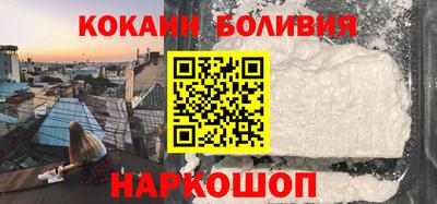 ПСИЛОЦИБИНОВЫЕ ГРИБЫ Донецк