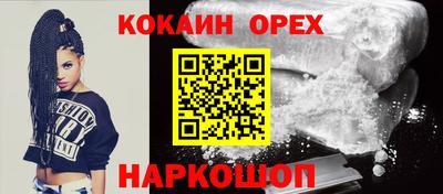 прущая мука Дубна
