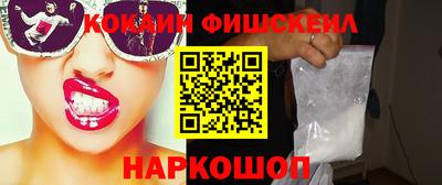 прущая мука Дубна