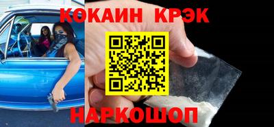 ПСИЛОЦИБИНОВЫЕ ГРИБЫ Донецк