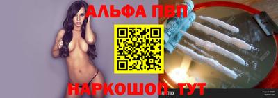 прущая мука Дубна