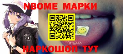 прущая мука Дубна