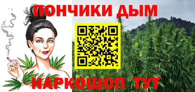 ГАЛЛЮЦИНОГЕННЫЕ ГРИБЫ Донской