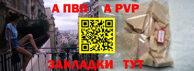 ГАЛЛЮЦИНОГЕННЫЕ ГРИБЫ Донской