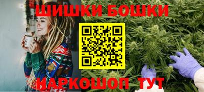 ПСИЛОЦИБИНОВЫЕ ГРИБЫ Донецк
