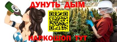 прущая мука Дубна