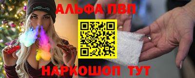 ГАЛЛЮЦИНОГЕННЫЕ ГРИБЫ Донской