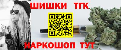 ГАЛЛЮЦИНОГЕННЫЕ ГРИБЫ Донской