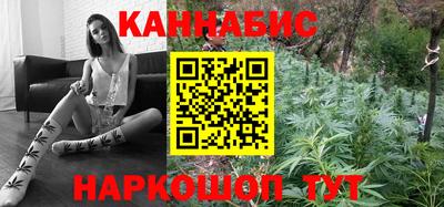 прущая мука Дубна