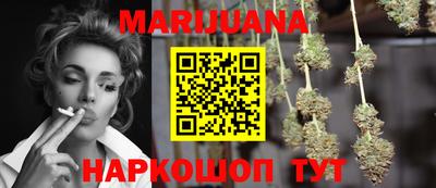 ГАЛЛЮЦИНОГЕННЫЕ ГРИБЫ Донской