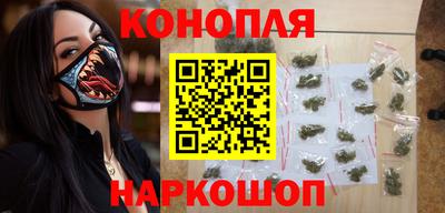 ГАЛЛЮЦИНОГЕННЫЕ ГРИБЫ Донской