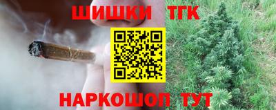 прущая мука Дубна