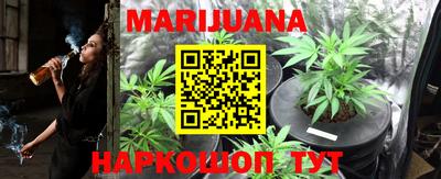 ГАЛЛЮЦИНОГЕННЫЕ ГРИБЫ Донской