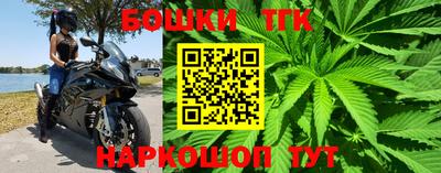 ПСИЛОЦИБИНОВЫЕ ГРИБЫ Донецк