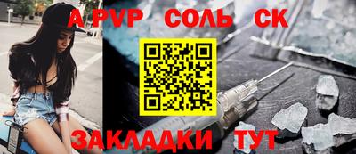 ГАЛЛЮЦИНОГЕННЫЕ ГРИБЫ Донской