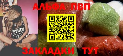 ПСИЛОЦИБИНОВЫЕ ГРИБЫ Донецк