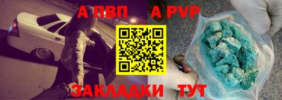 ГАЛЛЮЦИНОГЕННЫЕ ГРИБЫ Донской