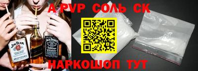 прущая мука Дубна
