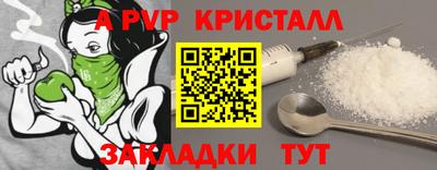 прущая мука Дубна