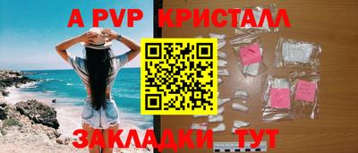 прущая мука Дубна