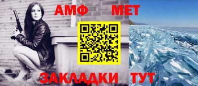 ПСИЛОЦИБИНОВЫЕ ГРИБЫ Донецк