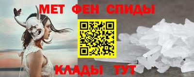 ПСИЛОЦИБИНОВЫЕ ГРИБЫ Донецк